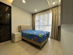 Westwood Residences (D22), Condominium #625517141